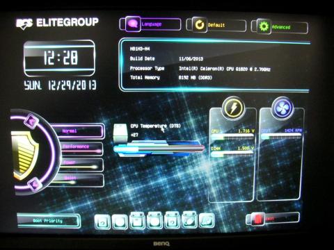 これがECSのUEFIだと!?