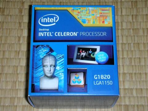 誰か社内で突っ込む人は居なかったのだろうかw