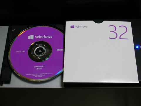 32bit版のWin8.1は初めてですね!
