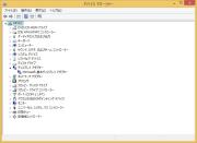 基本ディスプレイアダプタ・・・