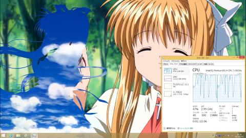 Youtubeで1080pの動画を全画面再生