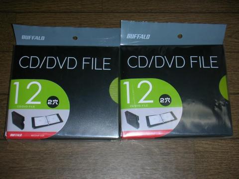 余り気味・・・