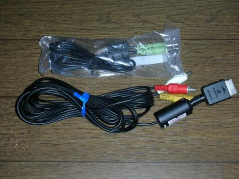 プレステ持ってないし用途がねぇw