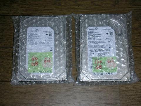 ありがたいHDD(-人-)