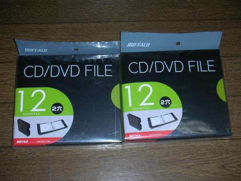 もう要らん・・・