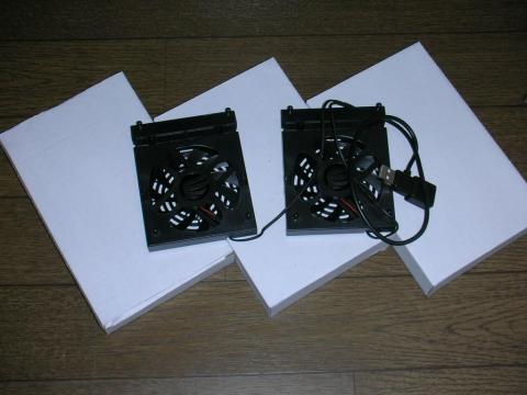 何に使おう・・・