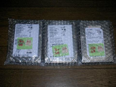 HDDはいっぱいあっても困らない♪