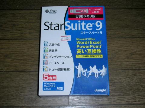 EeePCにもプリインスコされてましたね