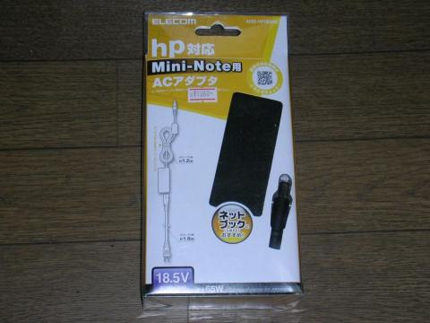 使える機種が少ないですね・・・