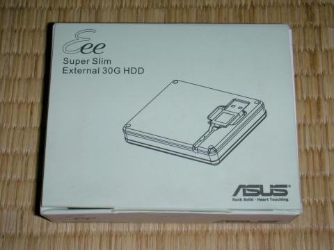 中古PCショップ等の店頭でよく見かけたパッケージ