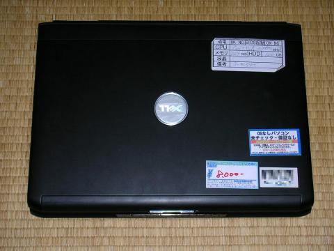 ジャンクで入手した状態