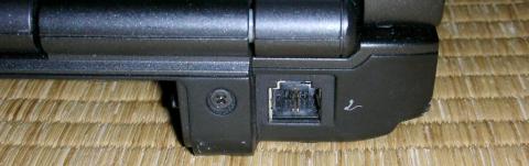 もうPCでは使わないよね・・・