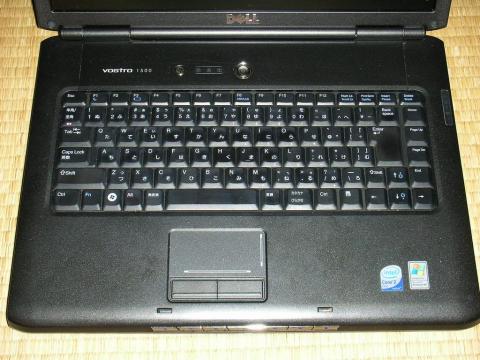 なんかe-macinesのノートみたい