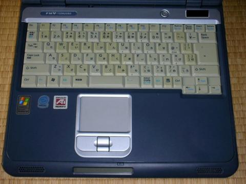 ポインティングデバイス