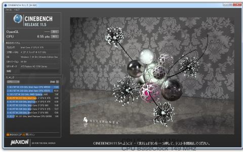 CINEBENCH_OC
