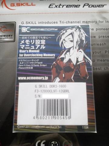 妙に色っぽい美人の先生?ですwww