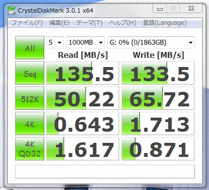 Crystal Disk Mark(1台目)
