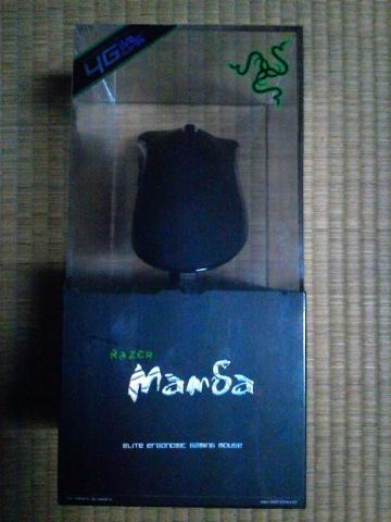 manba 2012 外観