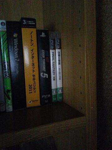 プレイできなくてゴメンよ・・・