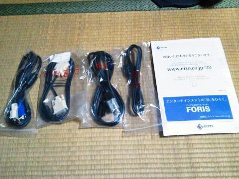 内容物(Display Port用のケーブルは付属しない)