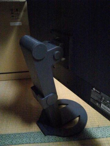 思っているよりも大きかったです・・・