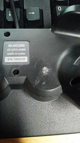 見苦しいにも程がある・・・