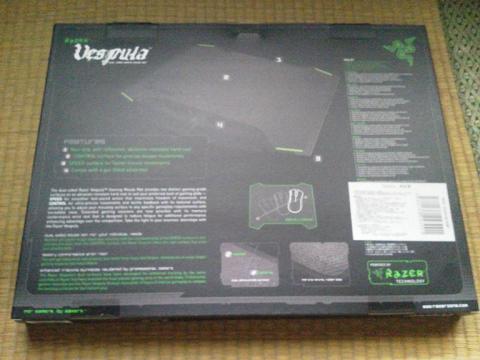 パッケージ・裏面