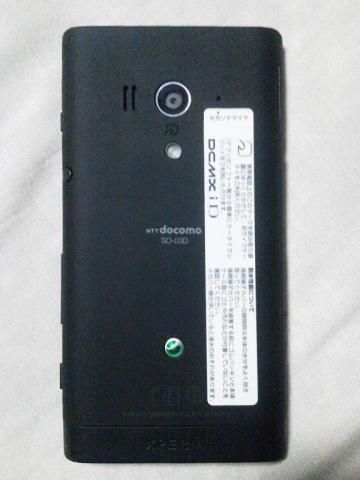 裏面(まあ、シールはご愛嬌ということで・・・)