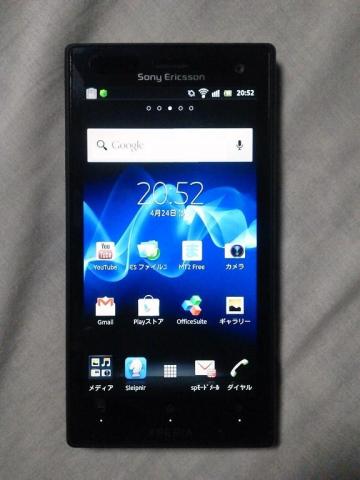 性能的には文句なし!