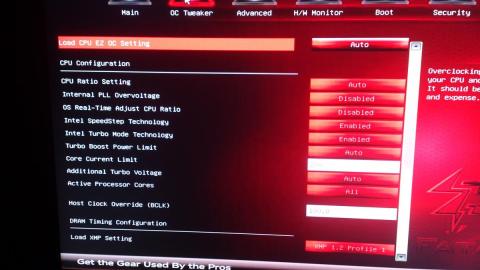 UEFI OC設定項目部分