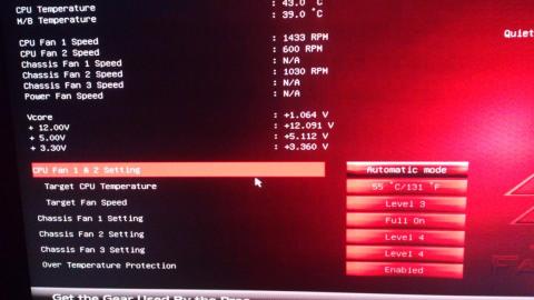 一体どういう挙動を示すのか・・・