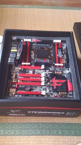 外観(ボケボケですいません・・・)