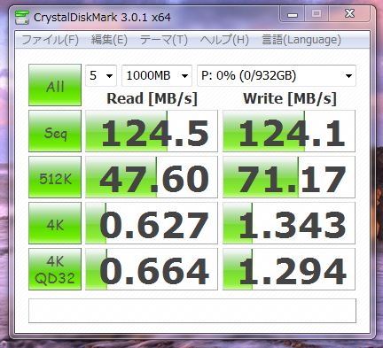ディスク速度(どっちのHDDかは忘れました・・・)