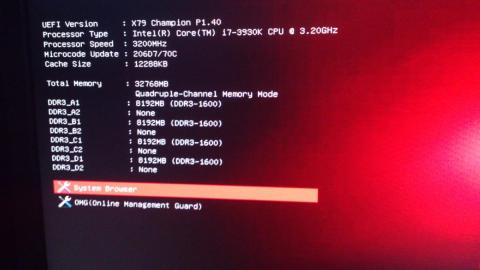 UEFI画面:容量認識