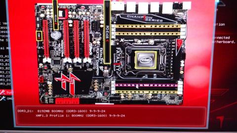 UEFI画面:システムブラウザ画面