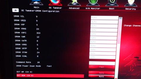 UEFI画面:CL確認画面