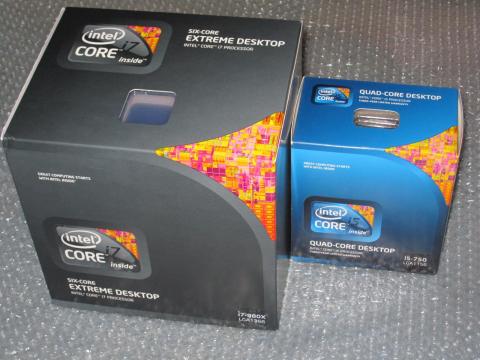 外箱比較(右はi5-750の箱)