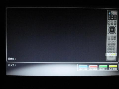 カメラプレイヤー画面