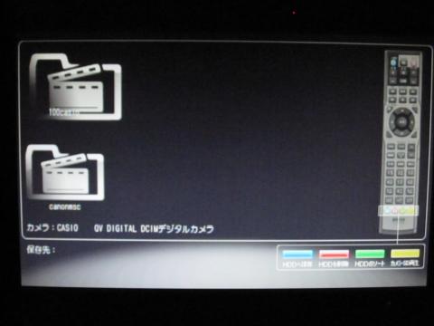 カメラプレイヤー