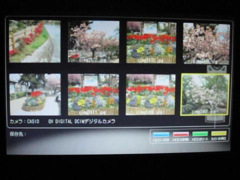 カメラプレイヤー