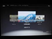 ホームネットワーク