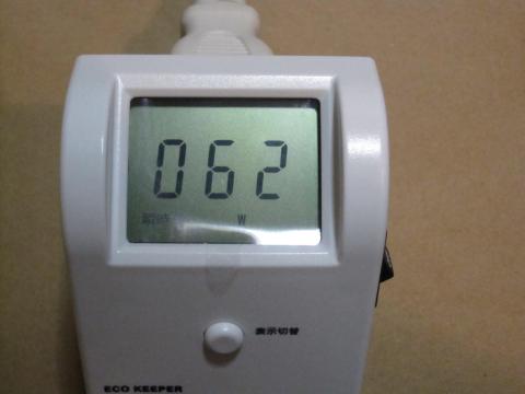 付属の電球「昼光ランプ60W」