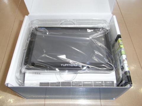 開封したところ