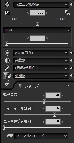 シャープのマニュアル