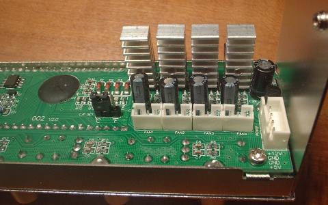 これがものすごく熱くなるんです。