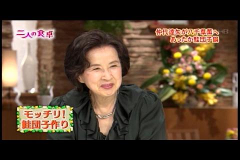 キャプチャー画像