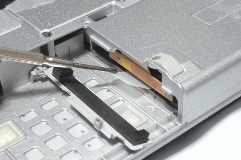 蓋をはずします