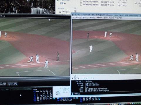 GV-MVP/XSW 静止画