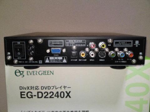 インターフェイス