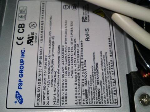 Atomベアボーン150W電源